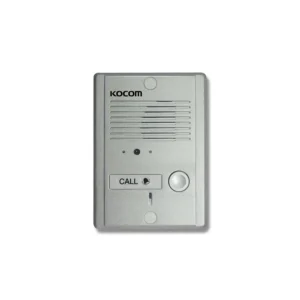 Kocom Colour Video Gate Station Only KC-MC24(D1)