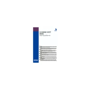 Epson Cleaning Sheets