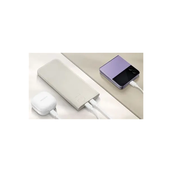 Samsung Power bank 25W PD 10000MAH-Beige - Image 3